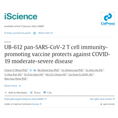 20240117 UB-612 pan-SARS-CoV-2 T cell immunity-promoting vaccine protects against COVID-19 moderate-