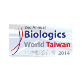 2nd Annual Biological World Taiwan.PNG